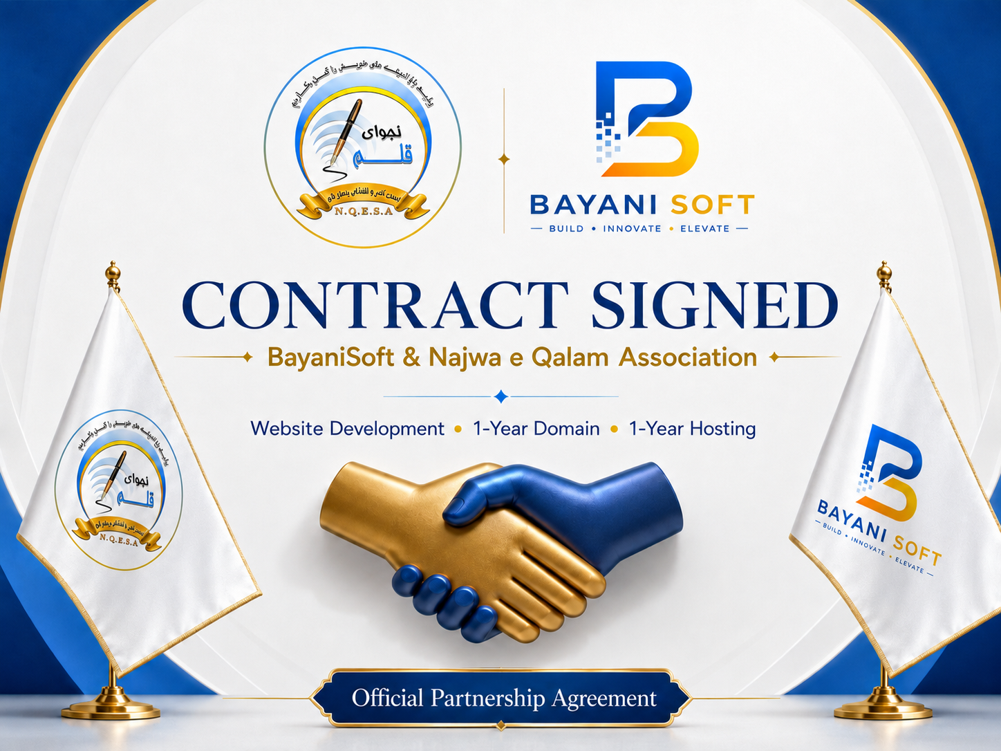 BayaniSoft and Najiwa e Qalam Association official partnership agreement for website development, domain and hosting